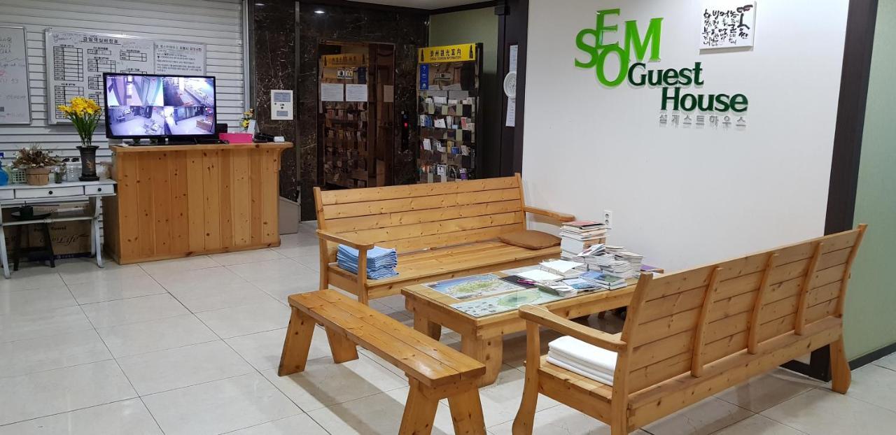 Seom Guesthouse ซอกวีโพ ภายนอก รูปภาพ